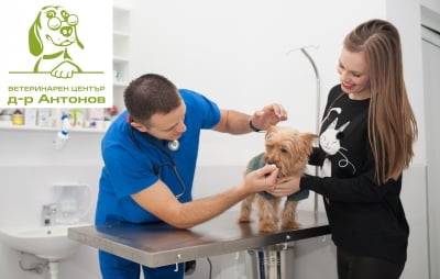 Внимание! Промени в работното време