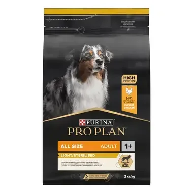 Purina Pro Plan Аdult All size Adult Light Sterilised - суха храна за кучета с наднормено тегло или кастрирани от всички породи, с високо съдържание на пилешко