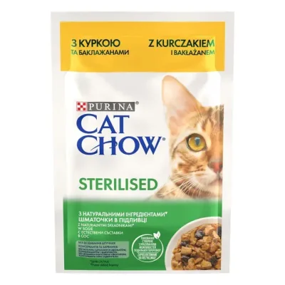 PURINA CAT CHOW STERILISED - паучове за кастрирани котки над 1 г., с пилешко и патладжан, 26х85 г