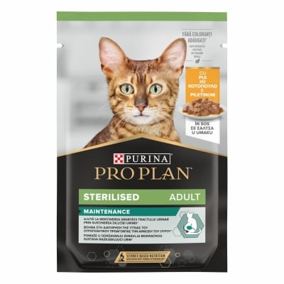 Purina Pro Plan Sterilised - пауч за кастрирани котки в зряла възраст, с пилешко, 26х85 г