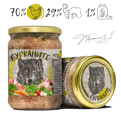 Бурканите - храна за кучета с пилешко и зеленчуци 8 х 480 г, Брой