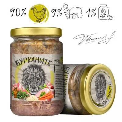 Бурканите - стерилизирана храна за котки, месо и зеленчуци в буркан, различни вкусове, 15х280 г