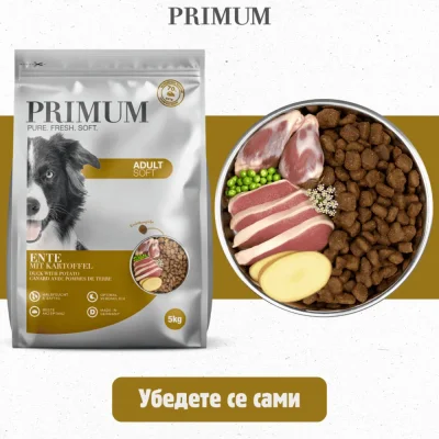 PRIMUM Soft MONOPROTEIN – мека, полувлажна гранулирана храна за израснали кучета, без зърно, с патешко месо и картофи