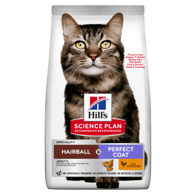 Hill's Science Plan Feline Adult Hairball&Perfect Coat - суха храна за намаляване на космените топки и красива козина, с пилешко