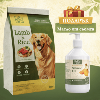 Rolf’s Farm Adult Lamb&Rice – храна за кучета над 1 година с агне и ориз
