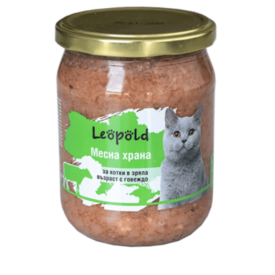 Буркани