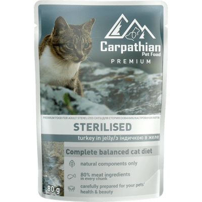 Carpathian Pet Food - пауч за котки пуешко в желе (срещу образуване на космени топки) , 24х80 г