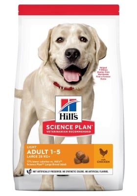 Hill's Science Plan Light Large Adult - суха храна за кучета с наднормено тегло, с пилешко, едри породи
