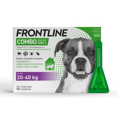 ФРОНТЛАЙН | FRONTLINE COMBO DOG SPOT-ON L - противопаразитни пипети за кучета с тегло от 20 до 40 кг, цена за 1 пипета