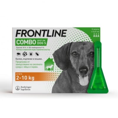 ФРОНТЛАЙН | FRONTLINE COMBO DOG SPOT-ON S - противопаразитни пипети за кучета с тегло от 2 до 10 кг, цена за 1 пипета