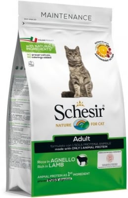 Schesir Adult Maintenance Lamb - суха храна за котки с чувствителен стомах, с агнешко и един източник на протеин