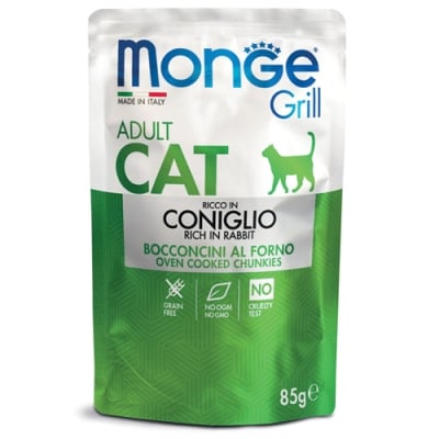 Monge GRILL Adult Cat - пауч за израснали котки, хапки с месо в желе, 24х85 г