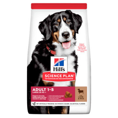 Hill's Science Plan Large Adult - суха храна за кучета с агнешко и ориз, едри породи