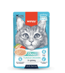 Wanpy Stew in gravy - пауч за котки, ароматно стю с месо в сос, различни вкусове, 10х70 г