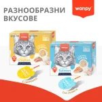 Wanpy cat - лакомство за котки, лъжичка с кремообразно лакомство с пилешко, 10х16 г