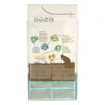 PURINA CAT CHOW Hairball Control с Naturium - суха гранулирана храна за котки, против топки косми, с пилешко месо