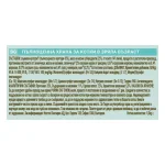 PURINA CAT CHOW Hairball Control с Naturium - суха гранулирана храна за котки, против топки косми, с пилешко месо
