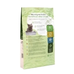 Eco Clean Box Tofu - натурална котешка тоалетна с био ензими, различни аромати