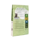 Eco Clean Box Tofu - натурална котешка тоалетна с био ензими, различни аромати