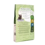 Eco Clean Box Tofu - натурална котешка тоалетна с био ензими, различни аромати