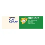 PURINA CAT CHOW Sterilised с Naturium - суха гранулирана храна за кастрирани котки, с пилешко месо
