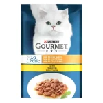 Purina Gourmet Pеrle - паучове за котки, мини филенца месо, различни вкусове, 26x85 g	