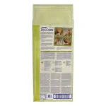 PURINA DOG CHOW ADULT - суха гранулирана храна за кучета, с пилешко месо