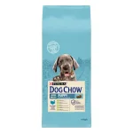 PURINA DOG CHOW PUPPY LARGE - суха гранулирана храна за малки кученца от едри породи, с пуешко месо