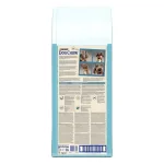 PURINA DOG CHOW PUPPY LARGE - суха гранулирана храна за малки кученца от едри породи, с пуешко месо