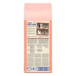 PURINA DOG CHOW ACTIVE - суха гранулирана храна за кучета с повишена активност, с пилешко месо