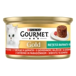 Purina Gourmet Gold  Savoury Cake - консерва за котки, пай със зеленчуци, различни вкусове, 24х85 г