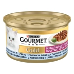 Purina Gourmet Gold - консерва за котки с два вкуса парченца в сос, различни видове, 24х85 г