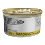 Purina Gourmet Nature’s Creations - консервирана храна за котки с крехко пилешко, домати и спанак, 24х85 г 