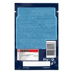 Purina Felix Sensations Adult - пауч за котки, различни вкусове меса в желе, 26х85 г