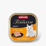  animonda Vom Feinsten Adult Pate - пастети за израснали котки с деликатна текстура и гурме вкус , 100 г