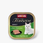  animonda Vom Feinsten Adult Pate - пастети за израснали котки с деликатна текстура и гурме вкус , 100 г