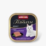  animonda Vom Feinsten Adult Pate - пастети за израснали котки с деликатна текстура и гурме вкус , 100 г