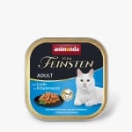 animonda Vom Feinsten Cat - пастет за котки, месни хапки в сос, различни вкусове, 100 г	