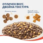 Wanpy Grain Free - суха храна за котки, различни вкусове, 1.5 кг