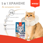 Wanpy Grain Free - суха храна за кастрирани котки със сьомга и риба тон, 1.5 кг