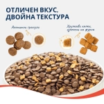 Wanpy Grain Free - суха гранулирана храна за кучета, без зърно, с говеждо месо, 1.5 кг