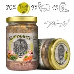 Бурканите - стерилизирана храна за котки, месо и зеленчуци в буркан, различни вкусове, 15х280 г
