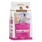 Wolfsblut Hypoallergenic - хипоалергенна храна за кучета с конско месо, моно-протеин