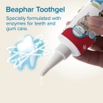 Beaphar No-Brush Toothgel - дентален гел за кучета и котки, с вкус на черен дроб (без нужда от четка), 100 г