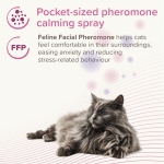 Beaphar CatComfortCalming Spray - успокояващ спрей с феромони за котки