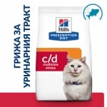 Hill's Prescription Diet Feline c/d Multicare - лечебна суха храна за котки страдащи от идиопатичен цистит и за профилактика на уролити, океанска риба