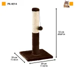 Ferplast Scratching post - котешка катерушка, 40х40х37 см