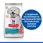 Hill's Science Plan Canine Hypoallergenic Small&Mini - хипоалергенна суха храна за кучета от малки и мини породи, над 1 г., със сьомга