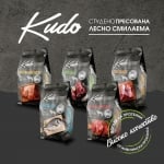 Студено пресована храна за кучета Kudo: първокласно хранене за кучета от всички породи