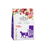 4vets Cat Natural лечебна суха храна за котки, различни видове, 1 кг